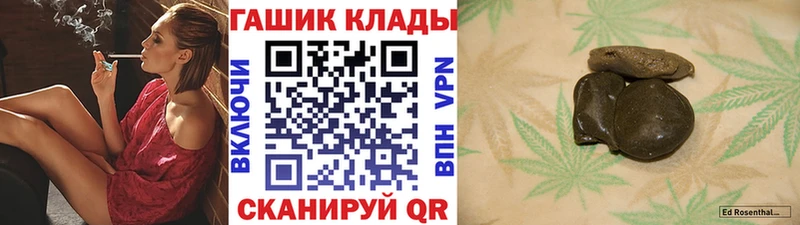A-PVP Калининск