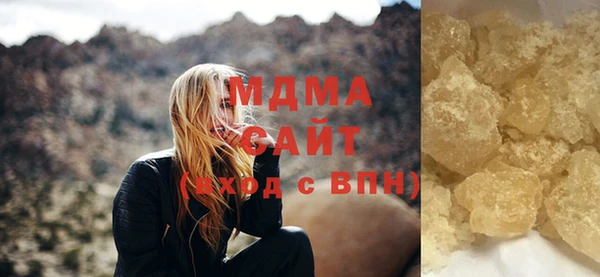 a pvp Алзамай
