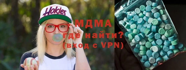 a pvp Алзамай