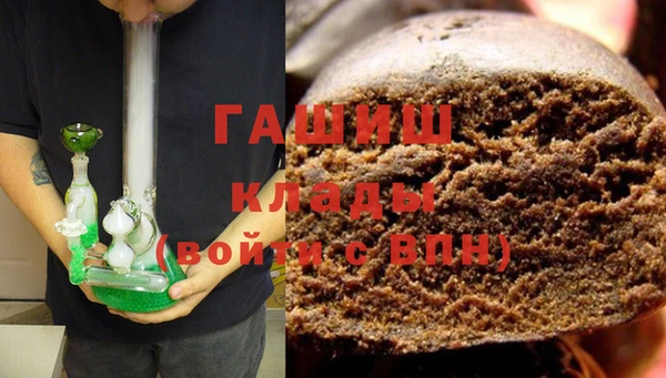 a pvp Алзамай