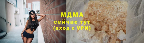 a pvp Алзамай