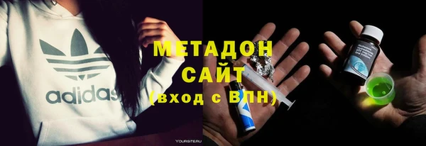 apvp Алексин