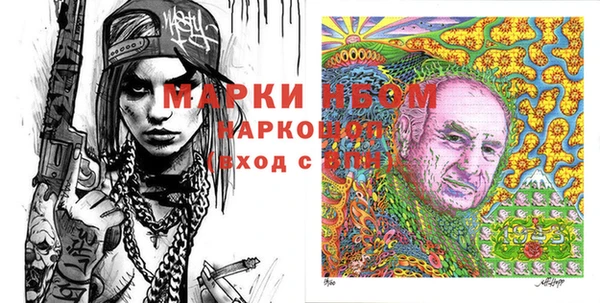 apvp Алексин